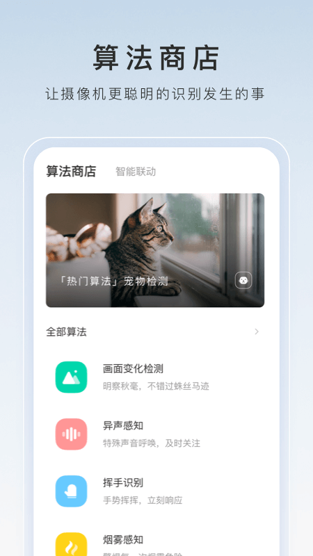 sm视频在线观看 护士截图